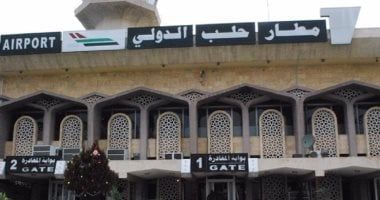 "الطيران السوري": إعادة تشغيل مطار حلب الدولي اعتباراً من الثلاثاء المقبل