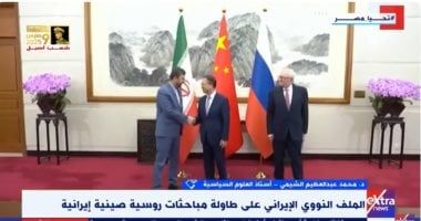 أستاذ علوم سياسية: تقارب وتنسيق بين روسيا والصين يصل لحد التحالف