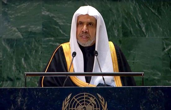 د. العيسى يلقى كلمة العالم الإسلامي فى الجمعية العامة للأمم المتحدة