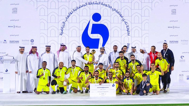 الامارات | سالم بن عبدالرحمن القاسمي يتوّج الفائزين في بطولة نادي موظفي حكومة الشارقة