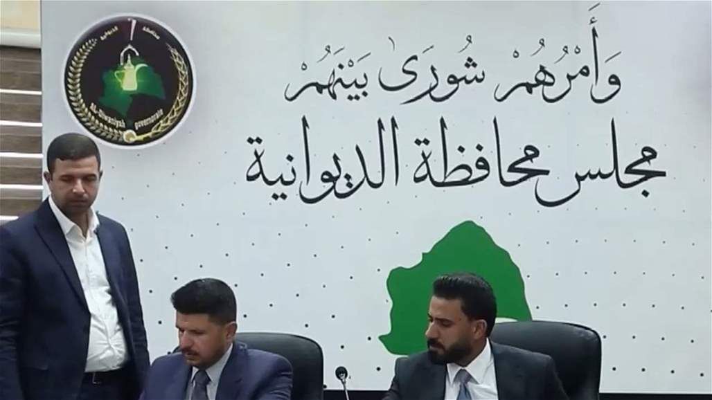 توريث للمناصب الإدارية في الديوانية!