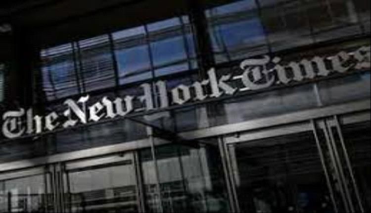 بينها اليمن... السعودية تعلن سبع دول عربية ضمن القائمة الحمراء