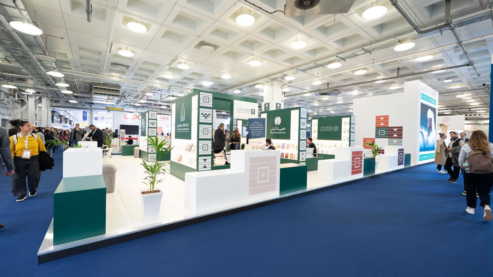 السعودية | هيئة الأدب والنشر والترجمة تختتم مشاركة السعودية في معرض لندن الدولي للكتاب 2025