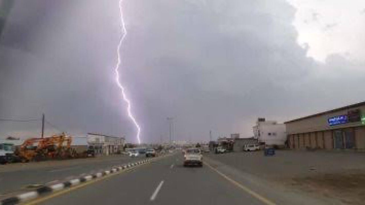 استمرار هطول الأمطار الرعدية على معظم مناطق المملكة حتى الاثنين المقبل