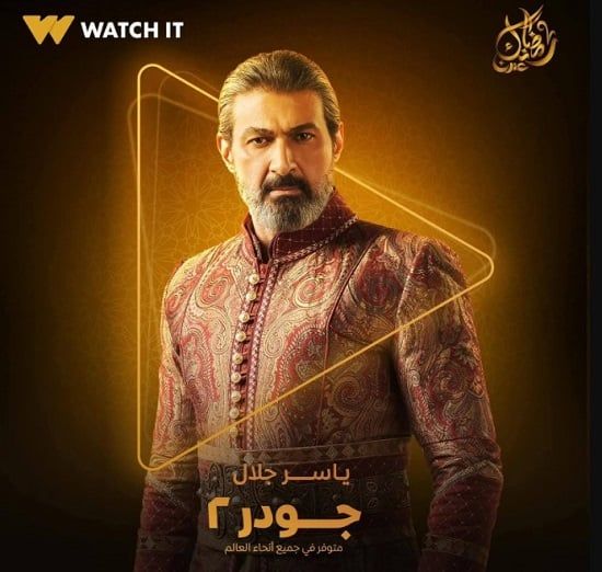 طالع الأبراج: يوم الخطاب.. أبراج معروفة بلسانها الحلو وقدرتها على الإقناع زى جودر
