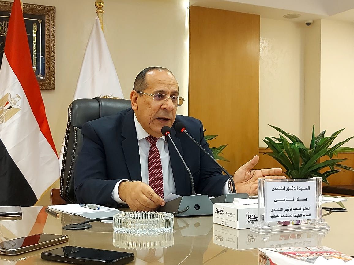 القابضة للصناعات الغذائية تطلق مشروع مجمع المنظفات بالعامرية