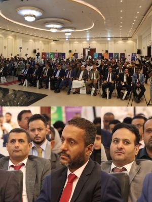 «تدشين فعاليات أسبوع المال العالمي في اليمن بمشاركة «كاك بنك