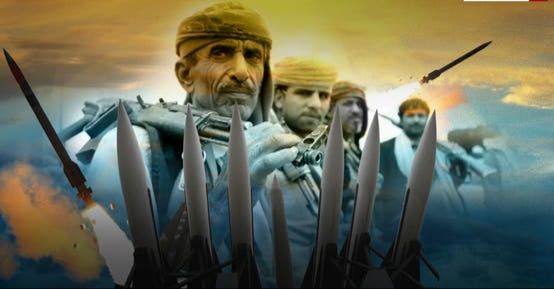 الخليج اليوم .. الحوثيون رداً على العملية الأميركية: لن تمر دون رد