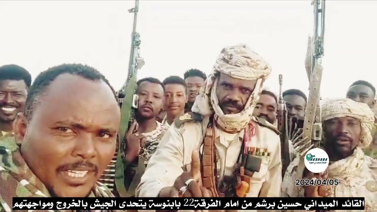 شاهد بالفيديو.. بعد تكرار الظاهرة بشكل يومي.. القائد الميداني بالدعم السريع “برشم” يكشف عن خطتهم للسيطرة على “المعردين” الهاربين من جنودهم