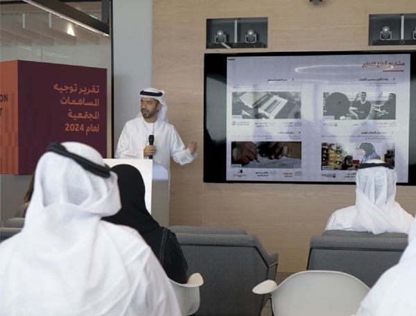"معاً" تخصِّص 98.6 مليون درهم في عام 2024 لدعم مشاريع ومبادرات اجتماعية في أبوظبي