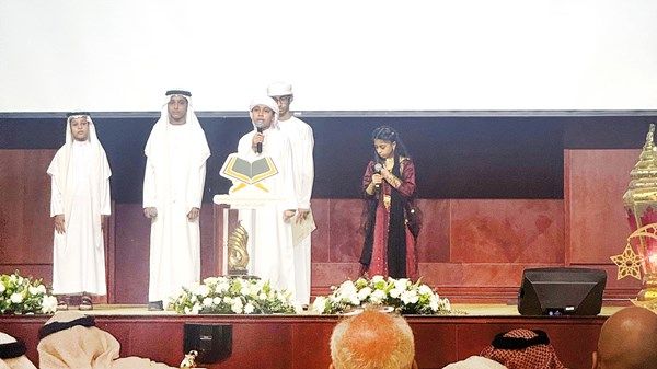«عجمان الاجتماعية» تختتم الدورة السابعة لمسابقة القرآن الكريم