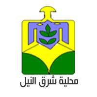 الدعم السريع حول مركز صحي “حلة كوكو” لثكنة عسكرية