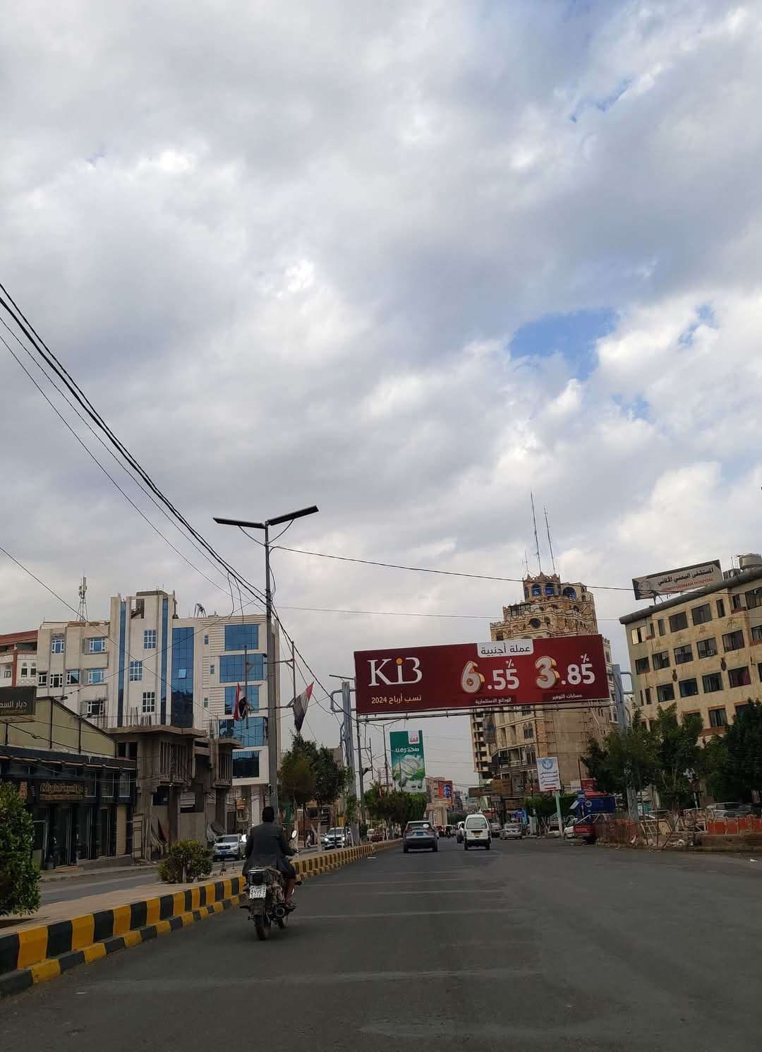 بعد ساعات من ضربات عسكرية حاسمة...شاهد كيف تبدو صنعاء قبل قليل