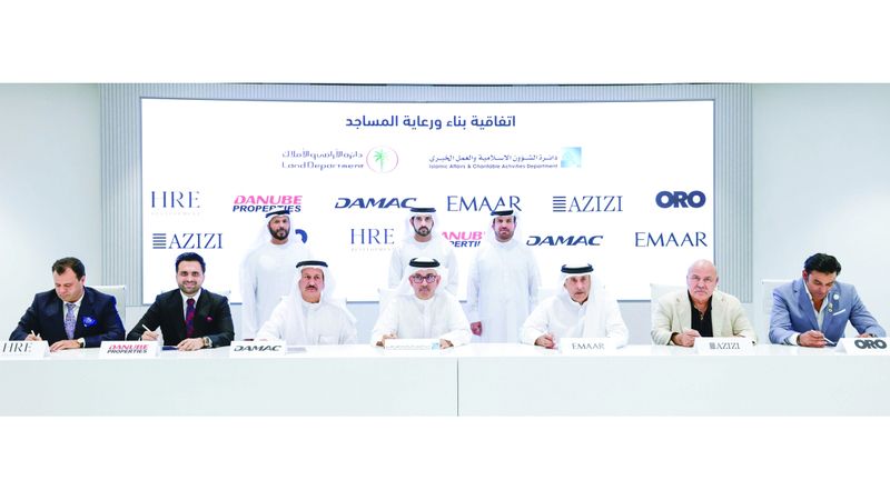 الامارات | حمدان بن محمد يشهد توقيع اتفاقية لدعم بناء ورعاية المساجد في دبي