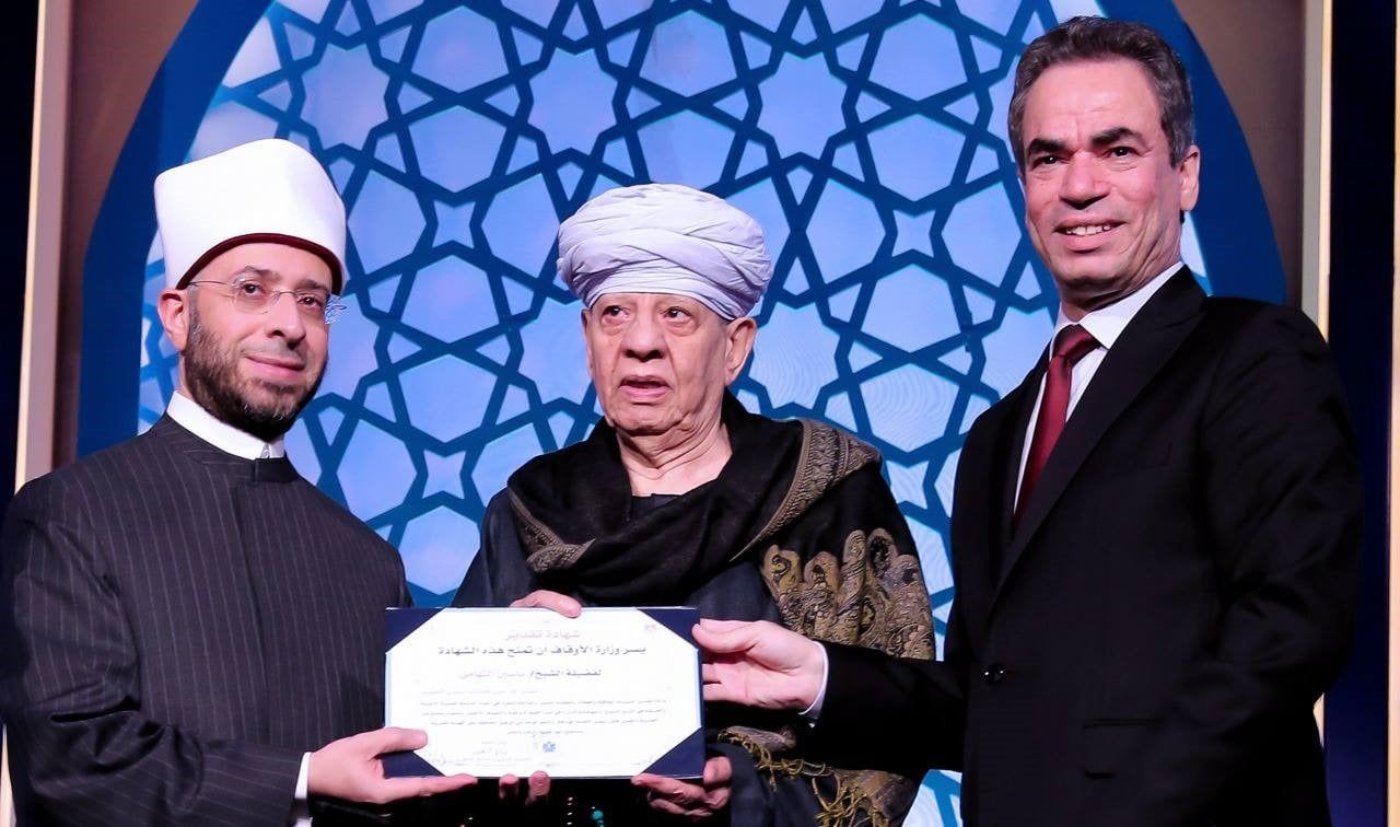الهيئة الوطنية للإعلام تبرز لقطات من حفل ياسين التهامى فى ماسبيرو