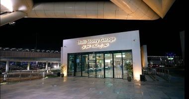 خدمات يقدمها مطار القاهرة.. الجراج متعدد الطوابق والمشاية الكهربائية
