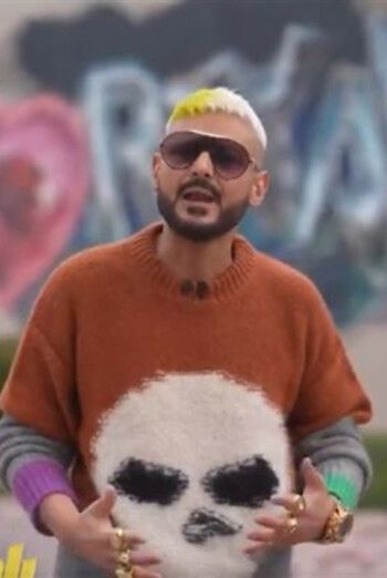 رامز جلال بإطلالة بتصميم غريب وهذا سعرها!