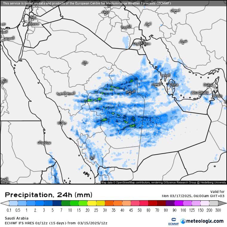 الحصيني: أمطار خفيفة وحبات برد حتى غدا الاثنين