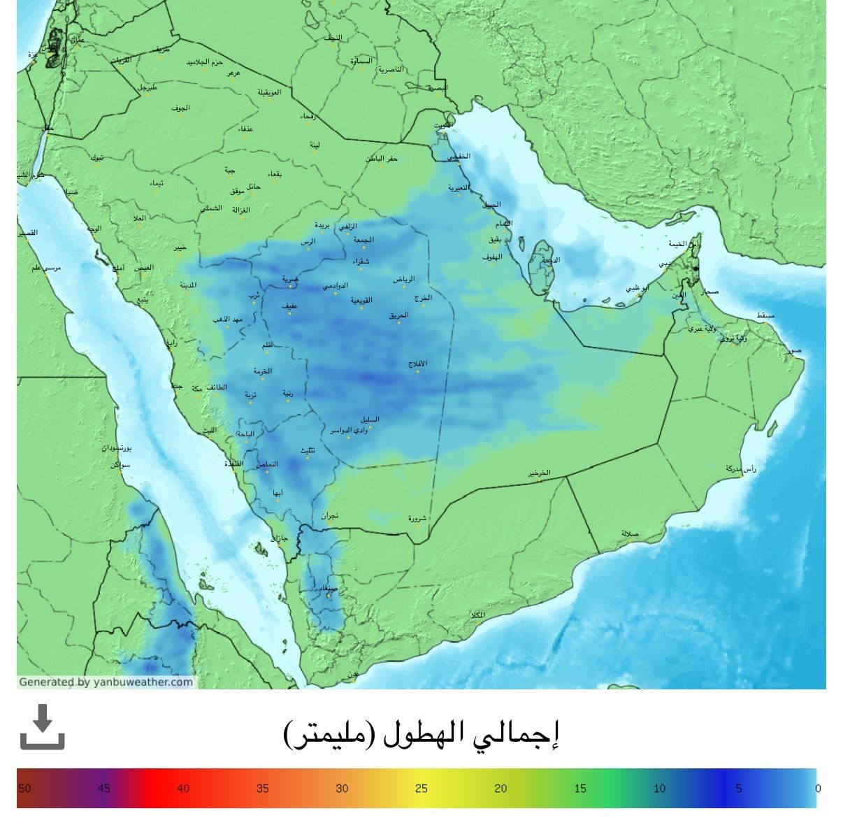 الحصيني: أمطار خفيفة وحبات برد حتى غدا الاثنين
