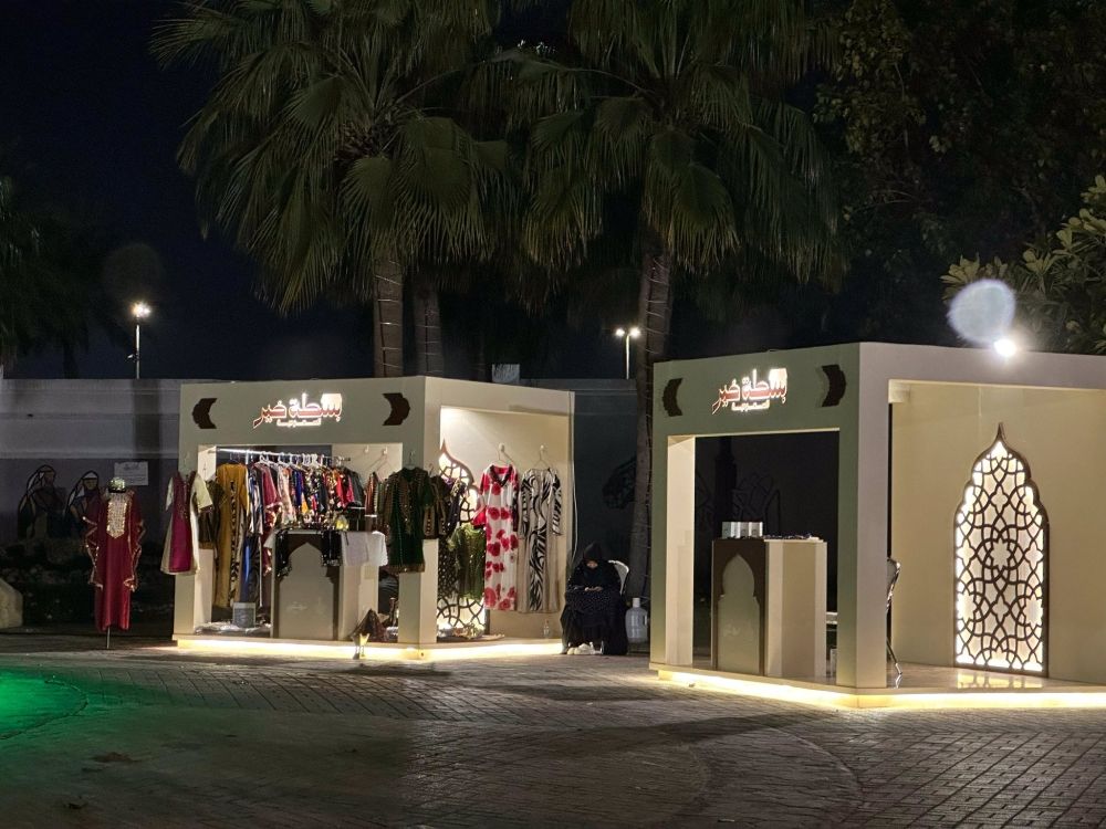 17 منطقة.. مبادرة بسطة خير خطوة طموحة نحو تمكين الباعة الجائلين