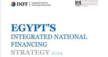 وزارة التخطيط تطلق الاستراتيجية الوطنية المتكاملة للتمويل في مصر.. غدا