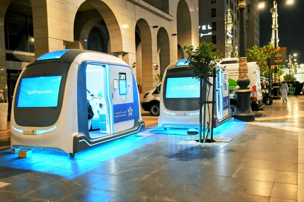 إطلاق كبسولتين ذكيتين لتقديم خدمات متقدمة شمال المسجد النبوي
