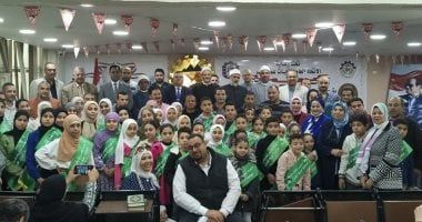 اتحاد عمال الجيزة يكرم 25 فائزا من أبناء الأعضاء بمسابقة حفظ القرآن الكريم