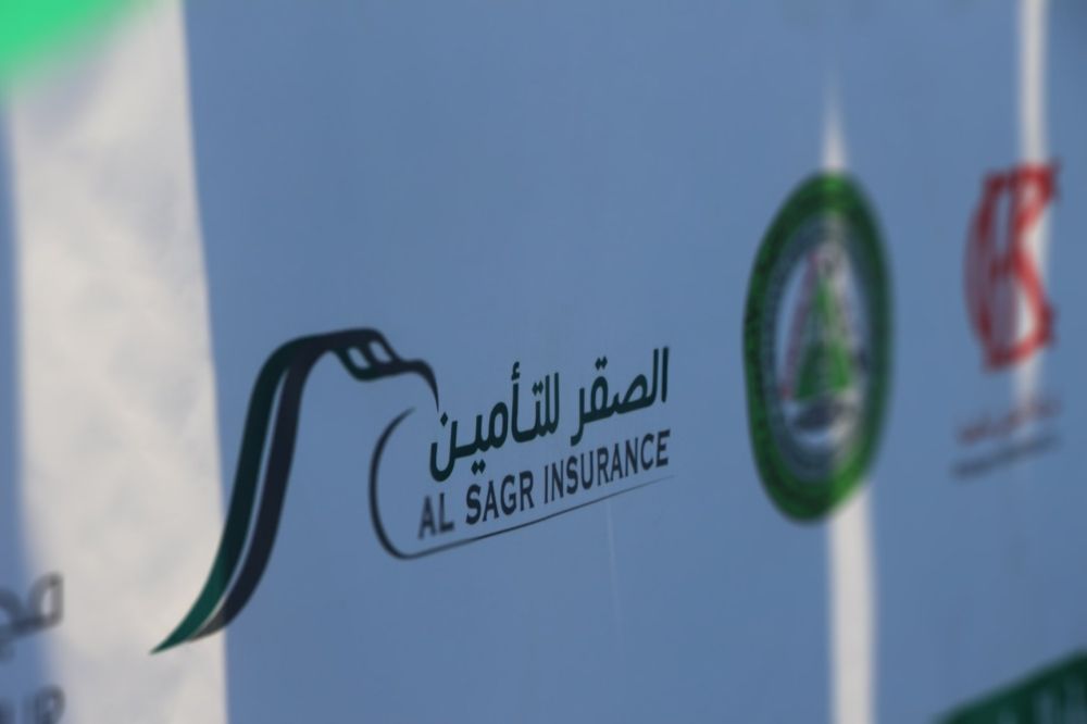 «الصقر للتأمين»: بدء إجراءات رفع إيقاف بيع التأمين الإلزامي للمركبات