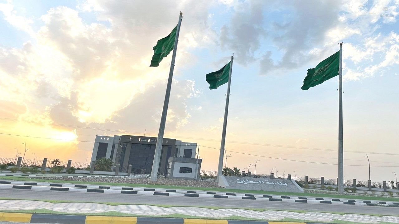 بلدية البطين تحقق نمو في الايرادات أعلى من المستهدف خمس سنوات على التوالي