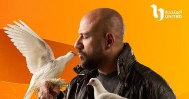 طالع الأبراج: مسلسل الغاوي.. 4 أبراج تحب تربية الطيور زي شمس العدوى