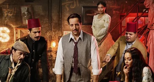 مسلسل “النُّص”.. عندما تتحول الجريمة إلى بطولة وطنية!