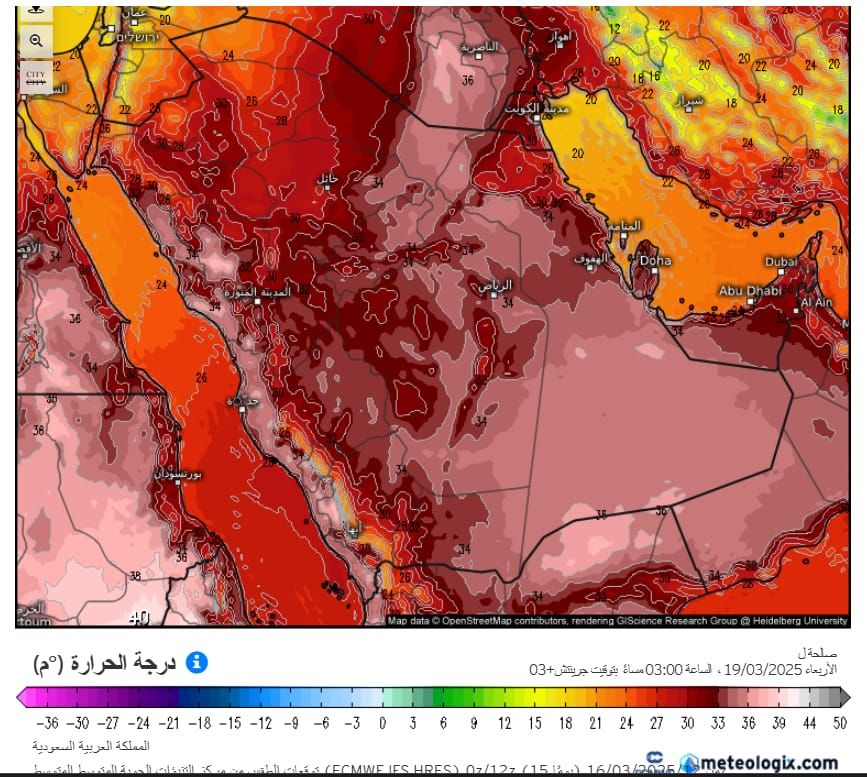 الحصيني: درجات الحرارة توالي ارتفاعها التدريجي