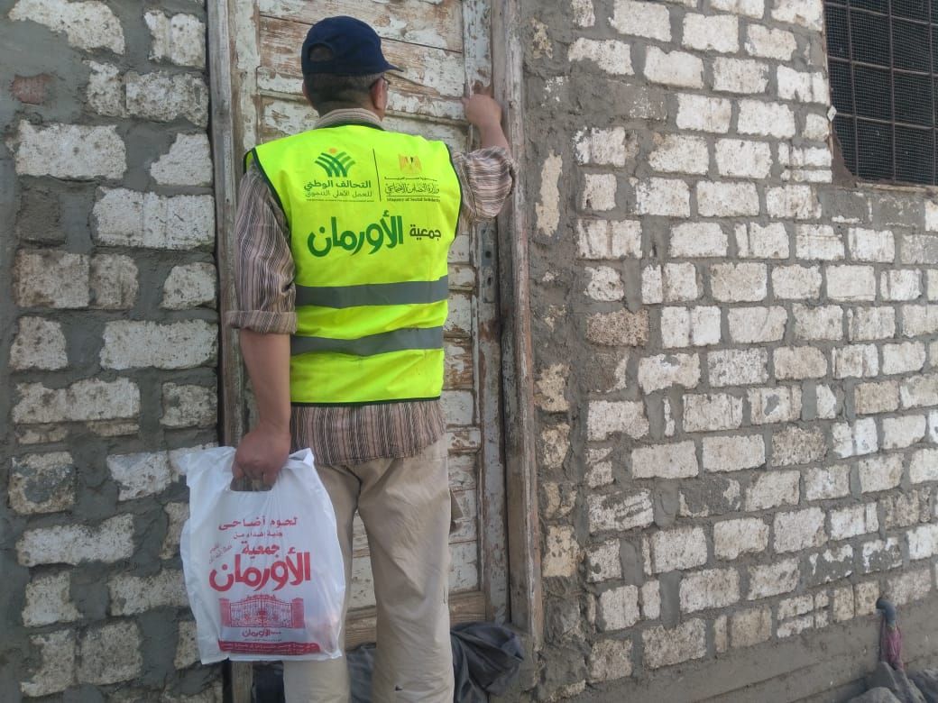 الأورمان توزع مليون كيلو لحوم للأسر الأولى بالرعاية فى المحافظات