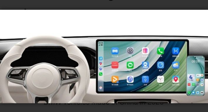 تكنولوجيا: تقنية Huawei HiCar قادم إلى سيارات BMW العام المقبل