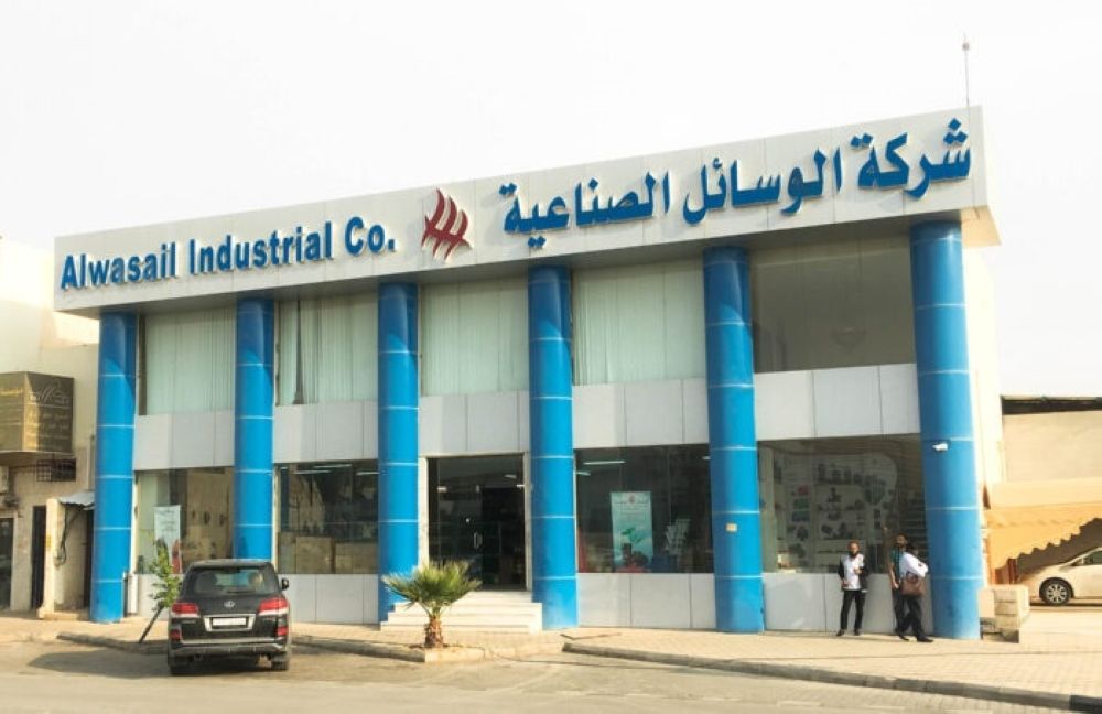 ارتفاع أرباح «الوسائل الصناعية» إلى 39.13 مليون ريال في 2024