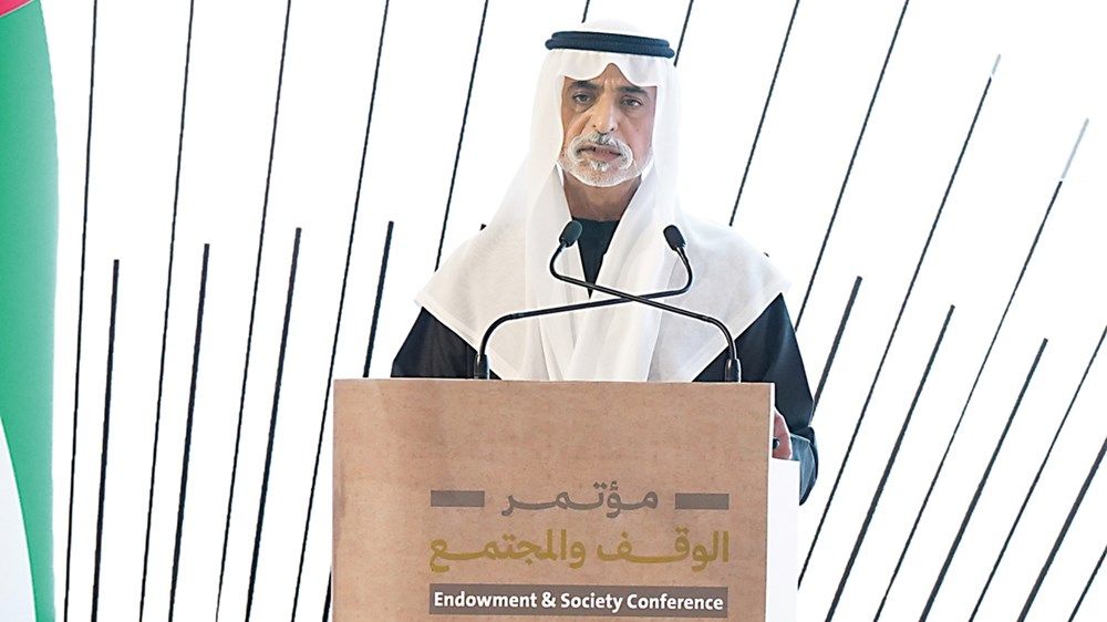 برعاية منصور بن زايد.. «الشؤون الإسلامية والأوقاف والزكاة» تطلق فعاليات مؤتمر الوقف والمجتمع