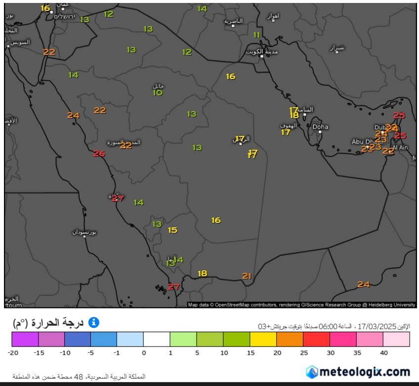 الحصيني: درجات الحرارة توالي ارتفاعها التدريجي