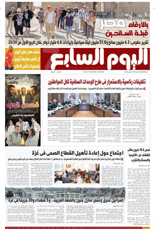 الخليج 365: تكليفات رئاسية بالاستمرار فى طرح الوحدات السكنية لكل المواطنين