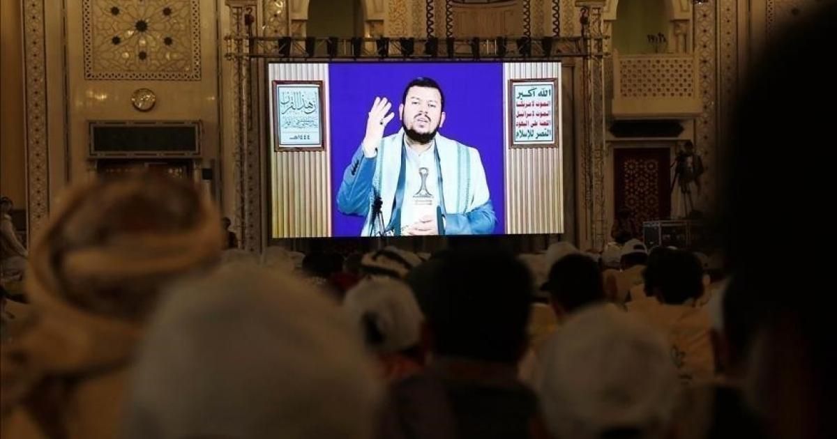 الحوثي: حظر الملاحظة سيشمل واشنطن