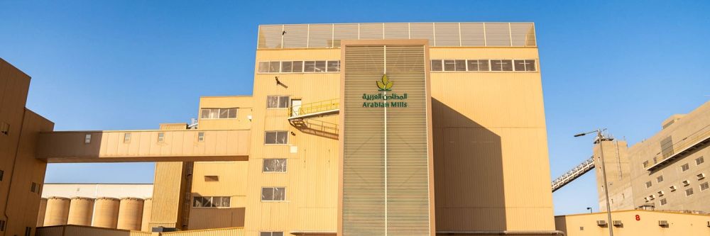 أرباح «المطاحن العربية» ترتفع إلى 213.6 مليون ريال في 2024