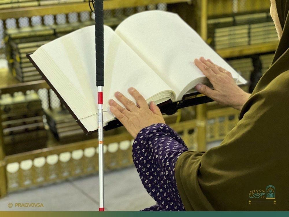 لتعزيز الوعي.. إطلاق برنامج "إجابة وإرشاد السائلات" في الحرم المكي
