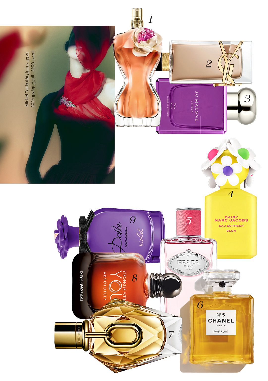 مستحضرات التجميل والألوان.. تناغم بصري في خدمة الجمال