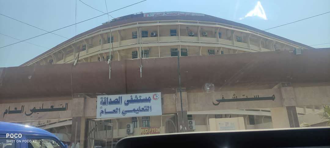 مغادرة الطفلة ماريا مطار عدن الدولي صوب هذه الدولة