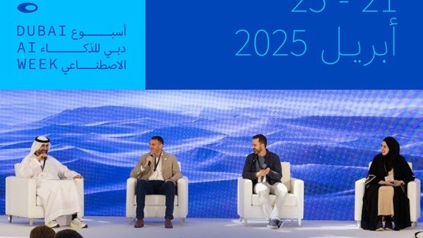 أسبوع دبي للذكاء الاصطناعي يستضيف النسخة الثالثة لقمة «آلات يمكنها أن ترى»