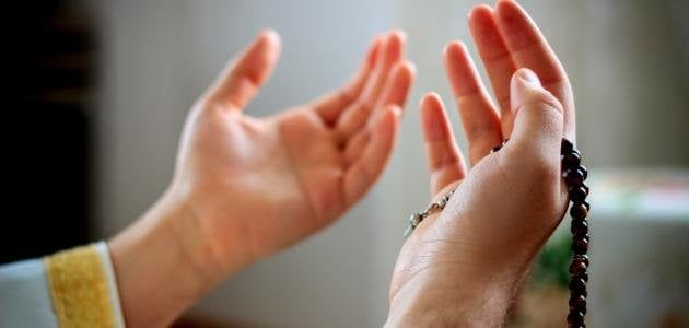 دعاء صباح يوم الثلاثاء 18 مارس 2025: بداية مشرقة ليوم ملئ بالبركات