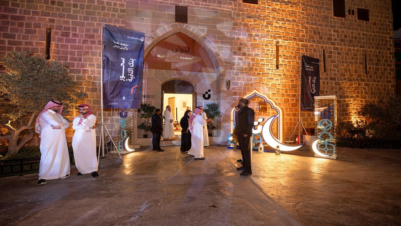 حفل السحور السنوي لبنك التنمية يشهد حضور إعلاميين بارزون وشخصيات هامة.. فيديو وصور