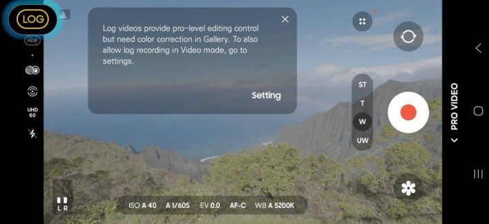 تكنولوجيا: أحدث إصدار تجريبي من One UI 7 لهاتفي Galaxy S24 و S24+ يضيف ميزة Samsung Log