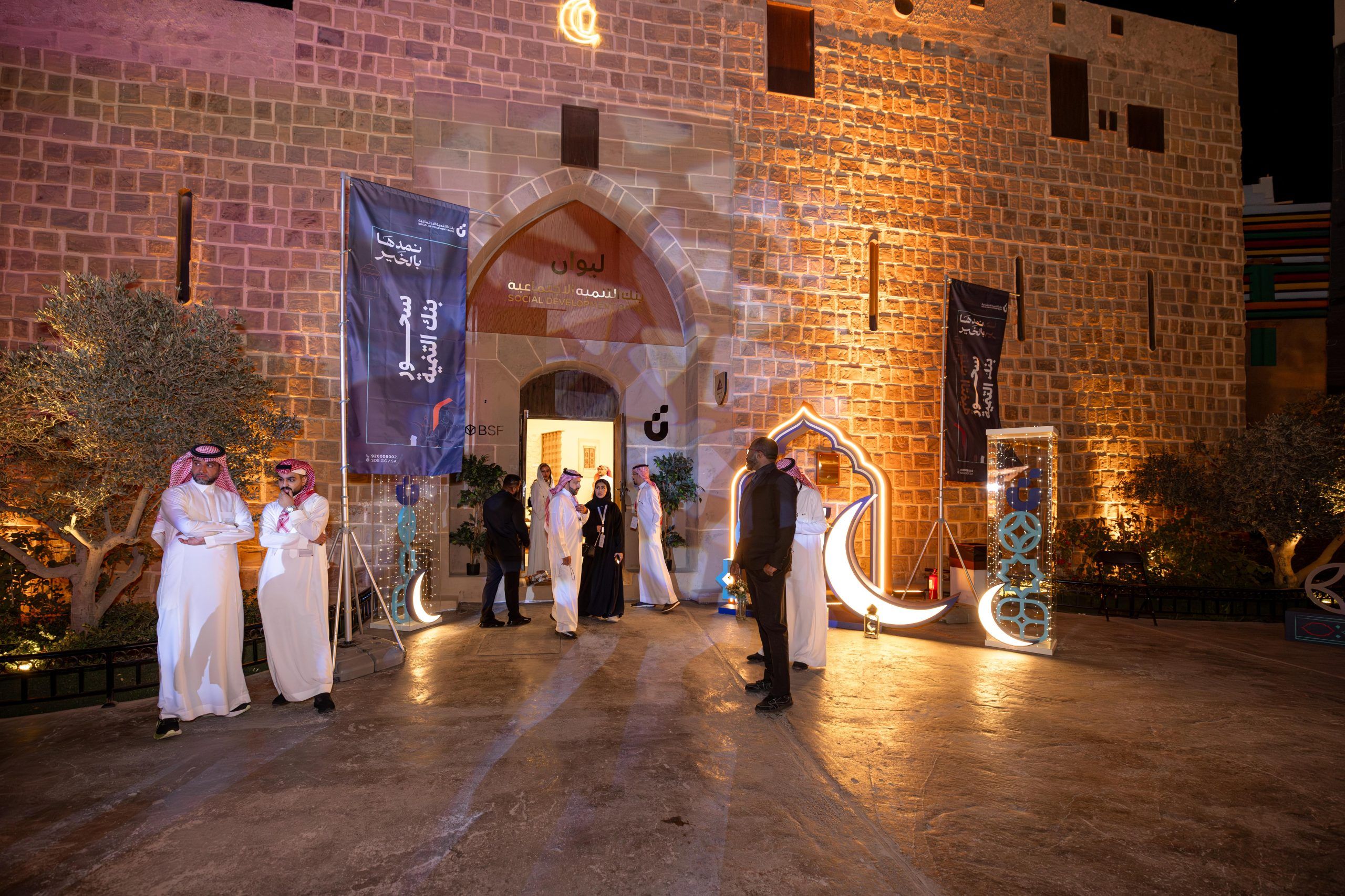 حفل السحور السنوي لبنك التنمية يشهد حضور إعلاميين بارزون وشخصيات هامة.. فيديو وصور