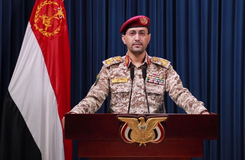 الخليج اليوم .. الحوثيون: استهدفنا حاملة الطائرات "يو إس إس هاري ترومان" والقطع الحربية التابعة لها في البحر الأحمر