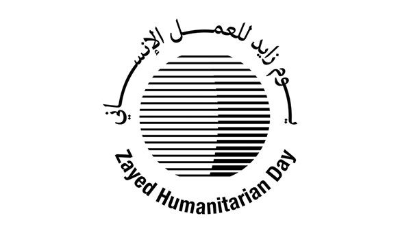 سلطان النيادي: الإمارات تضع القيم الإنسانية في طليعة أولوياتها